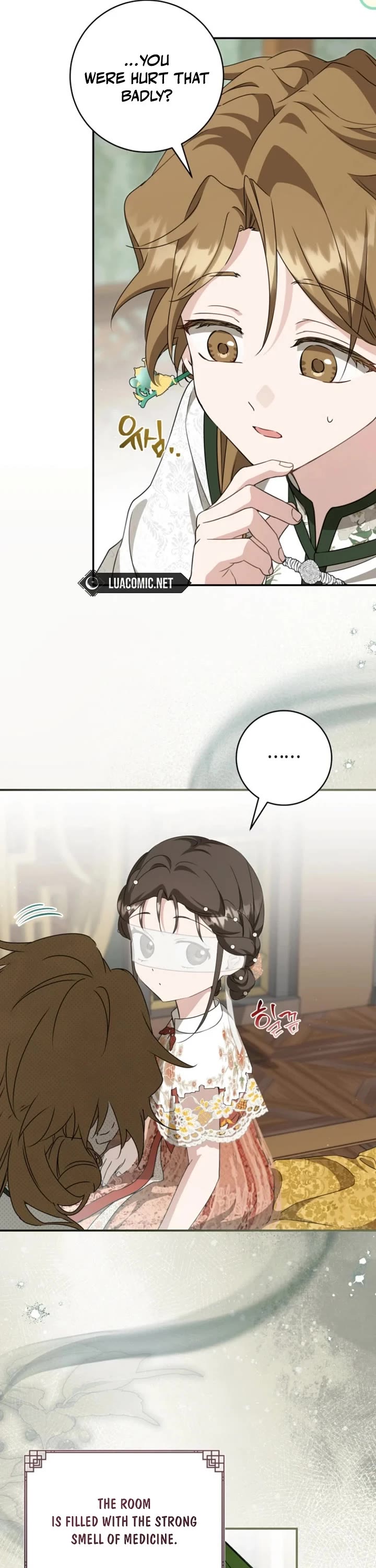 I Became the Despised Granddaughter of the Murim Family Chapter 103 page 15 - Chapter 103
