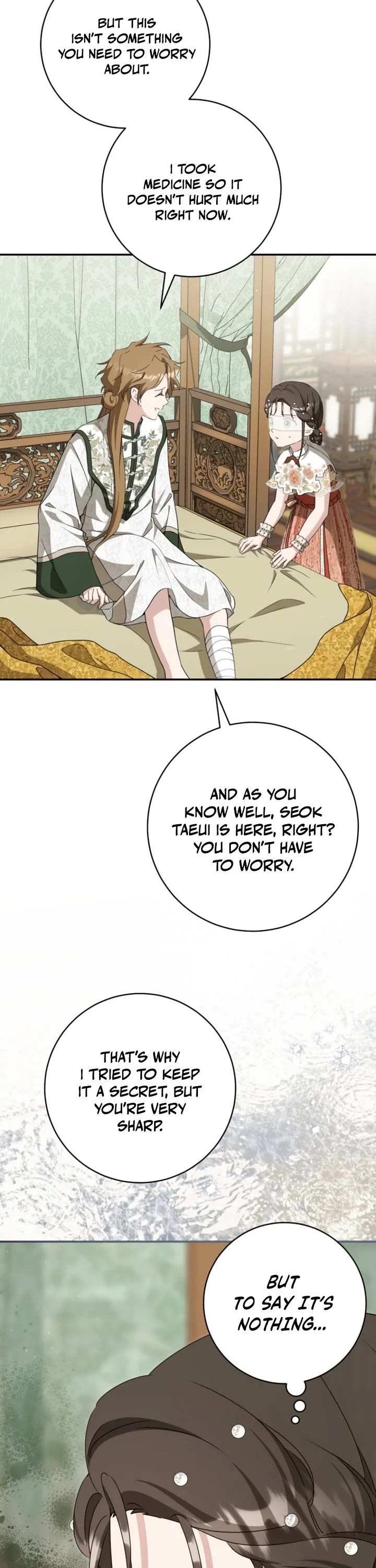 I Became the Despised Granddaughter of the Murim Family Chapter 103 page 22 - Chapter 103