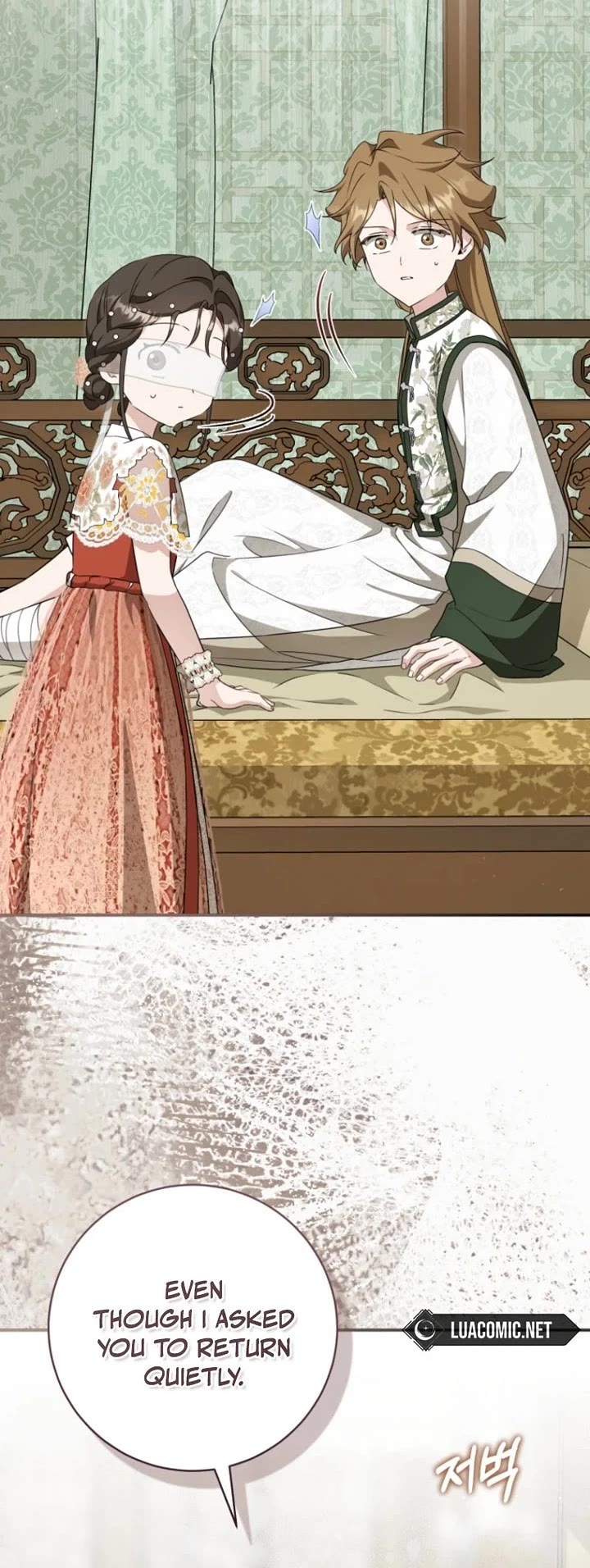 I Became the Despised Granddaughter of the Murim Family Chapter 103 page 24 - Chapter 103