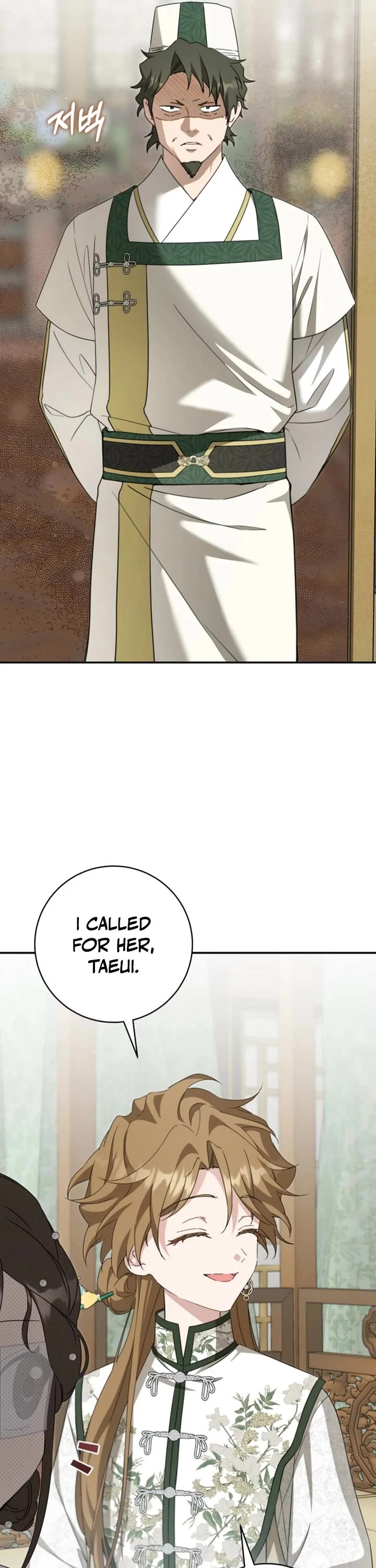 I Became the Despised Granddaughter of the Murim Family Chapter 103 page 25 - Chapter 103