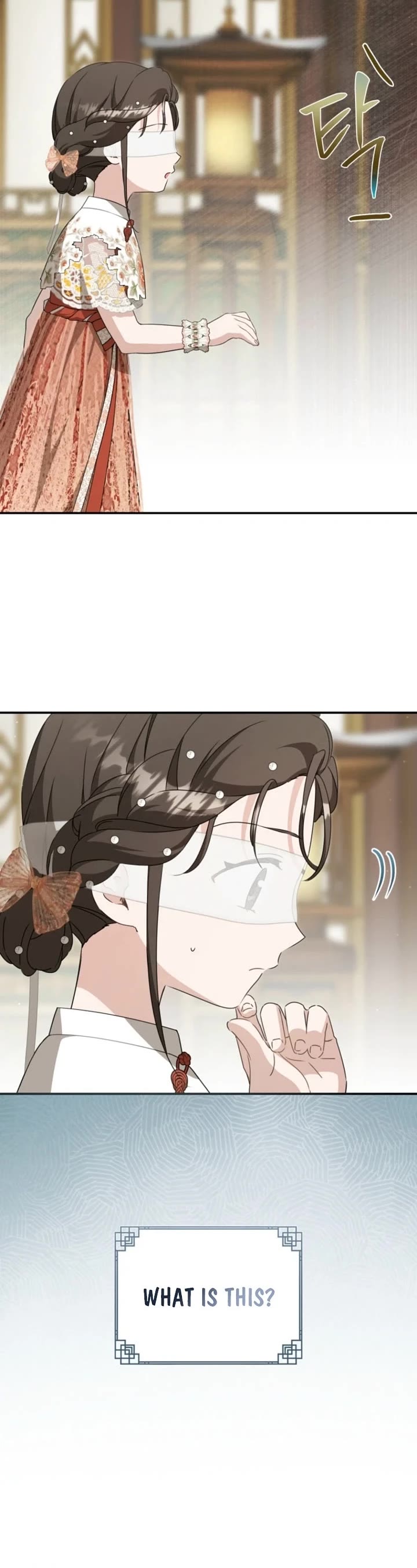 I Became the Despised Granddaughter of the Murim Family Chapter 103 page 4 - Chapter 103
