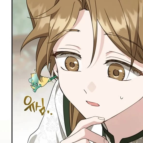 I Became the Despised Granddaughter of the Murim Family Chapter 103 cover