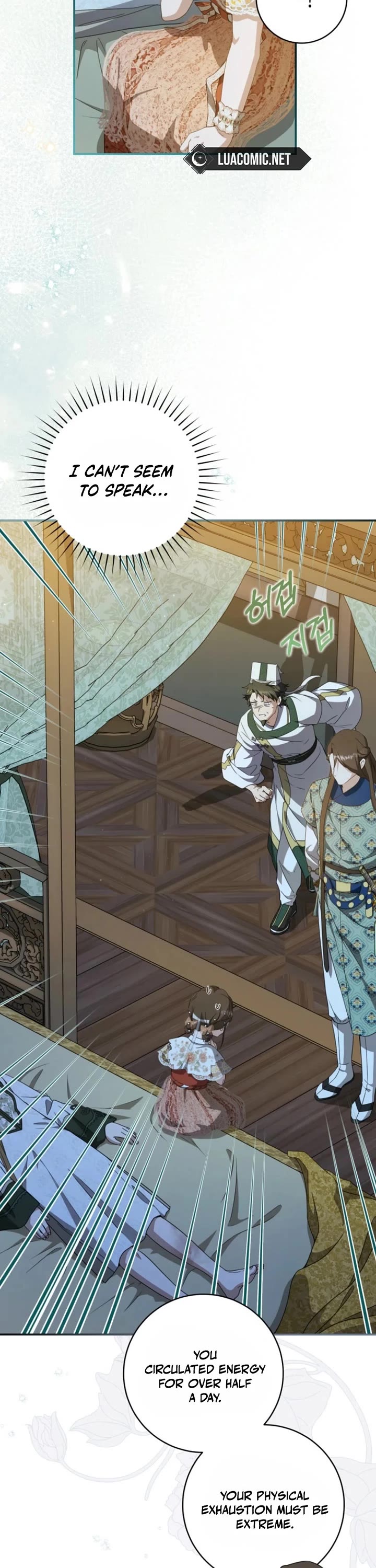 I Became the Despised Granddaughter of the Murim Family Chapter 104 page 11 - Chapter 104
