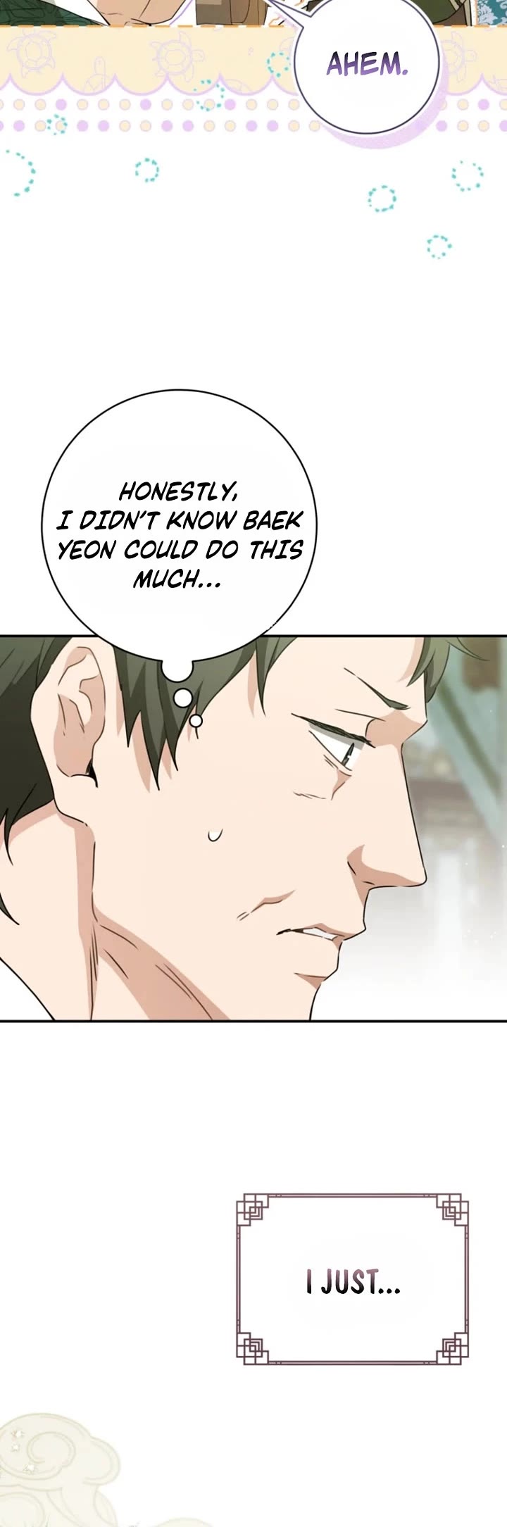 I Became the Despised Granddaughter of the Murim Family Chapter 104 page 19 - Chapter 104