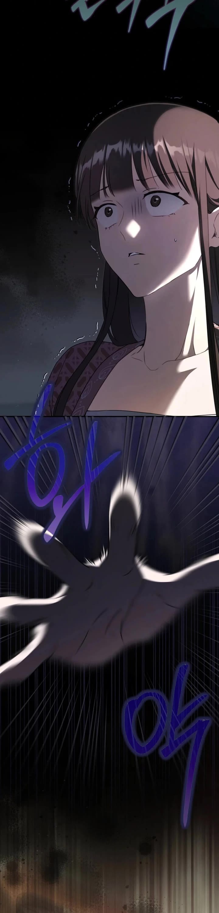 I Became the Despised Granddaughter of the Murim Family Chapter 104 page 40 - Chapter 104