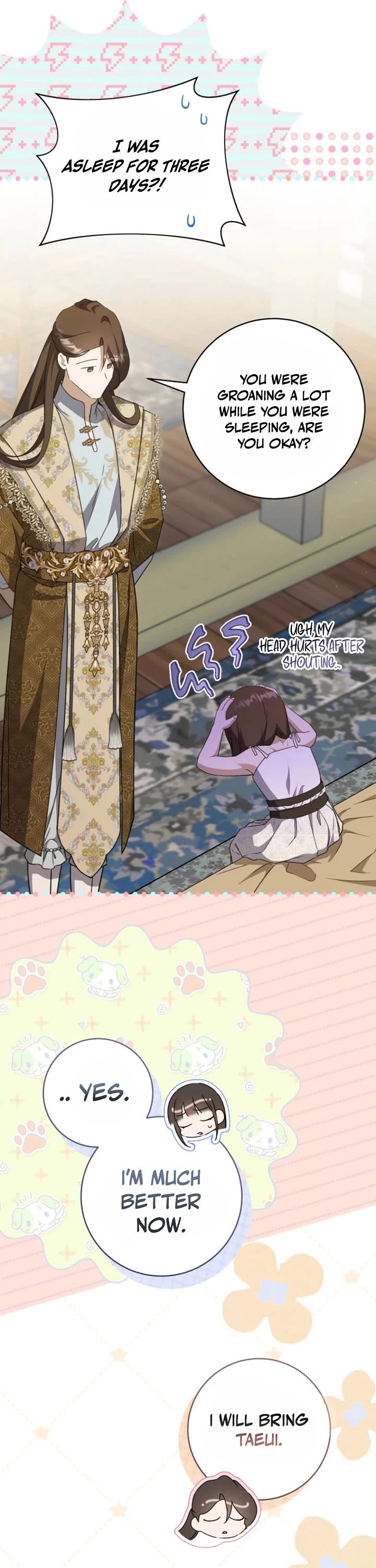 I Became the Despised Granddaughter of the Murim Family Chapter 104 page 46 - Chapter 104