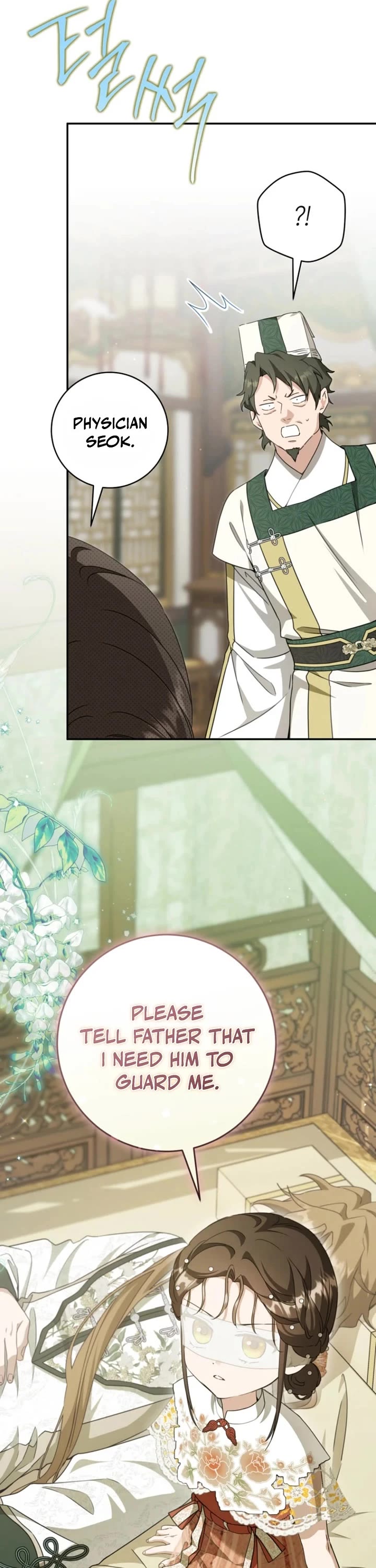 I Became the Despised Granddaughter of the Murim Family Chapter 104 page 5 - Chapter 104