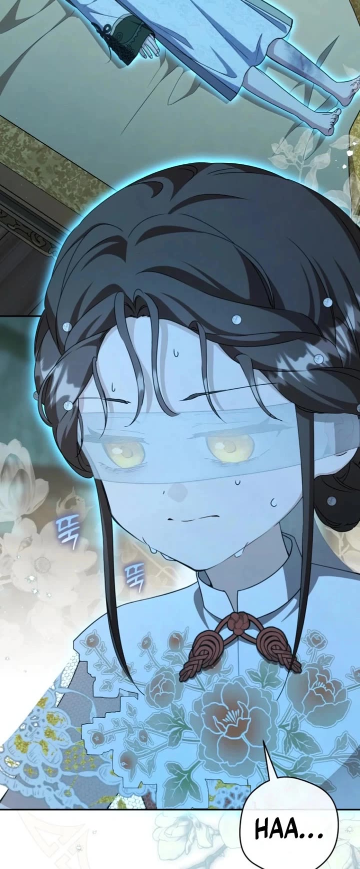 I Became the Despised Granddaughter of the Murim Family Chapter 104 page 8 - Chapter 104