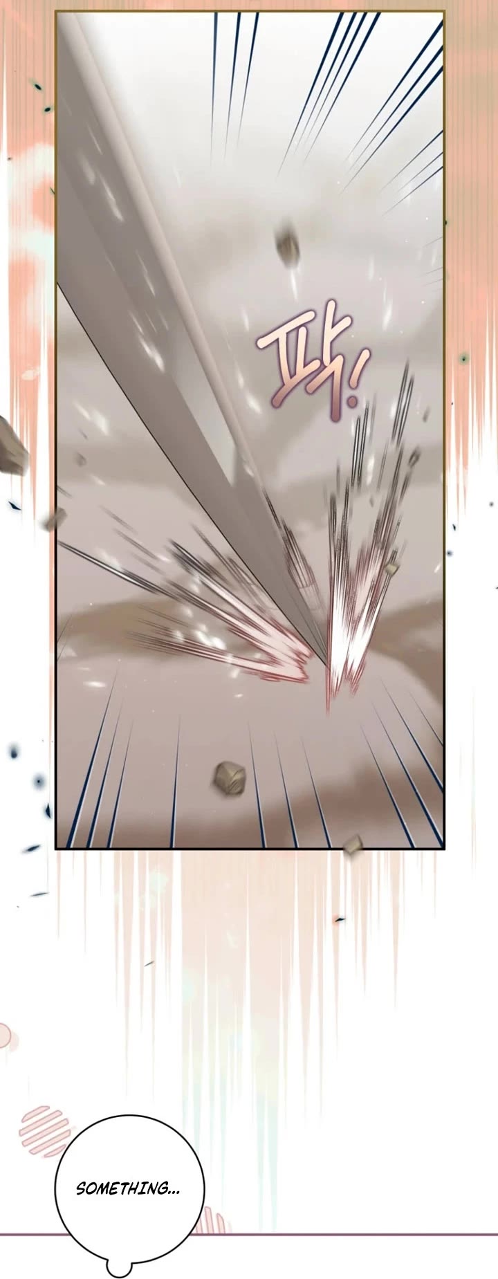 I Became the Despised Granddaughter of the Murim Family Chapter 105 page 15 - Chapter 105