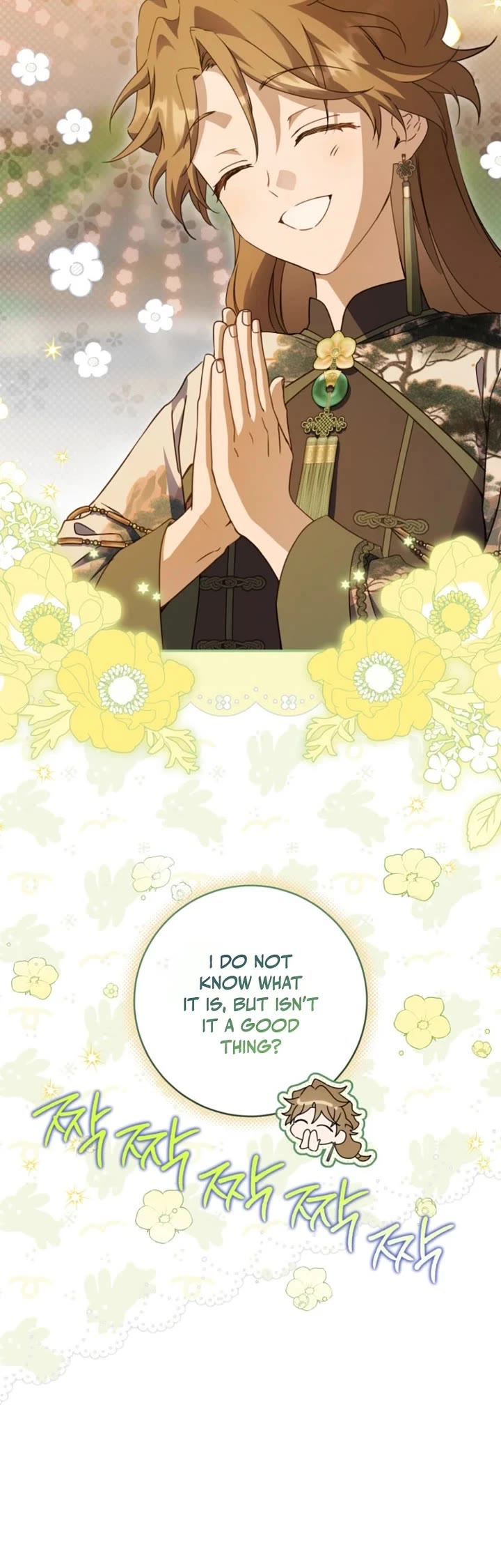 I Became the Despised Granddaughter of the Murim Family Chapter 105 page 24 - Chapter 105
