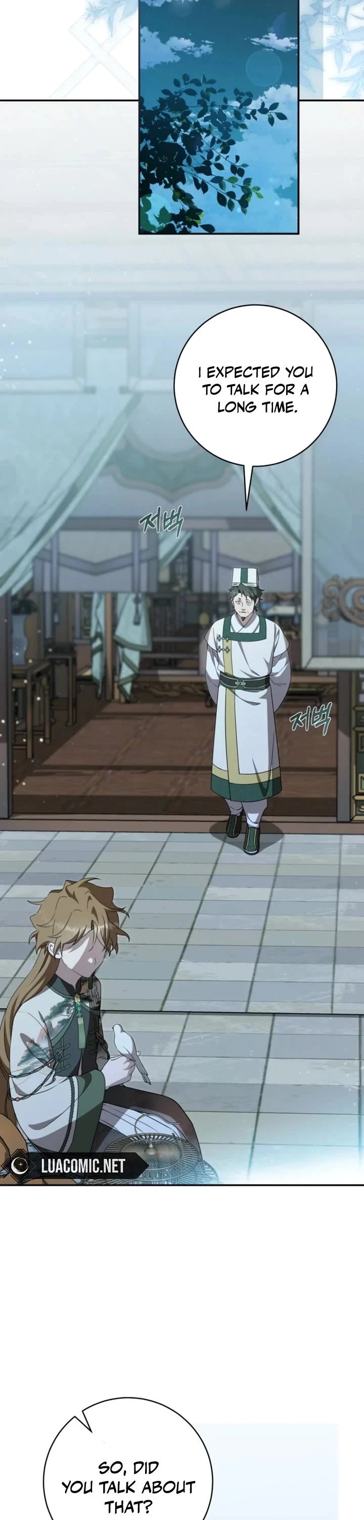 I Became the Despised Granddaughter of the Murim Family Chapter 106 page 12 - Chapter 106