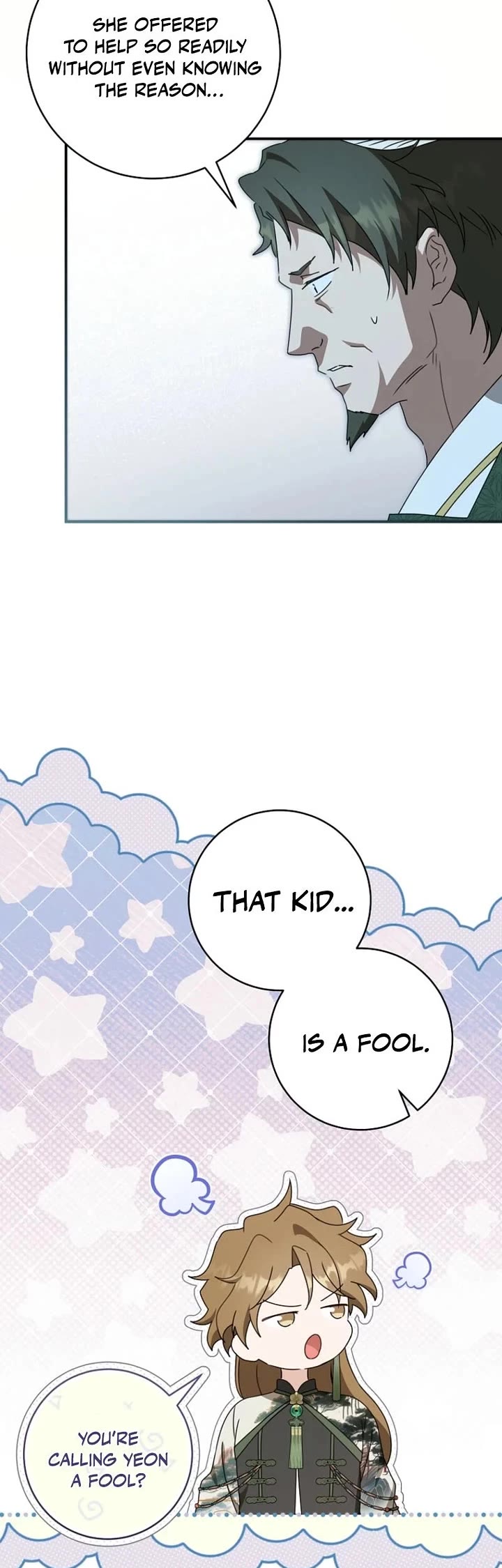 I Became the Despised Granddaughter of the Murim Family Chapter 106 page 19 - Chapter 106
