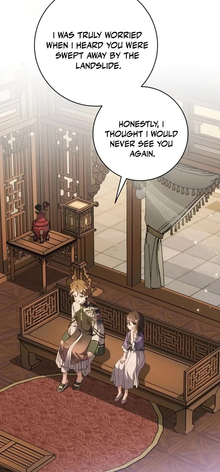 I Became the Despised Granddaughter of the Murim Family Chapter 106 page 5 - Chapter 106
