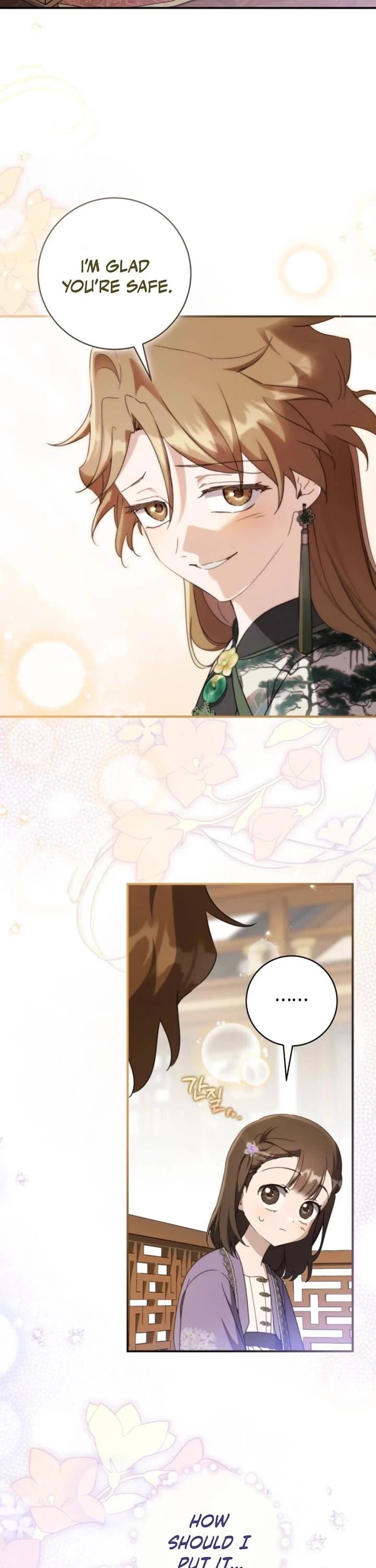 I Became the Despised Granddaughter of the Murim Family Chapter 106 page 6 - Chapter 106