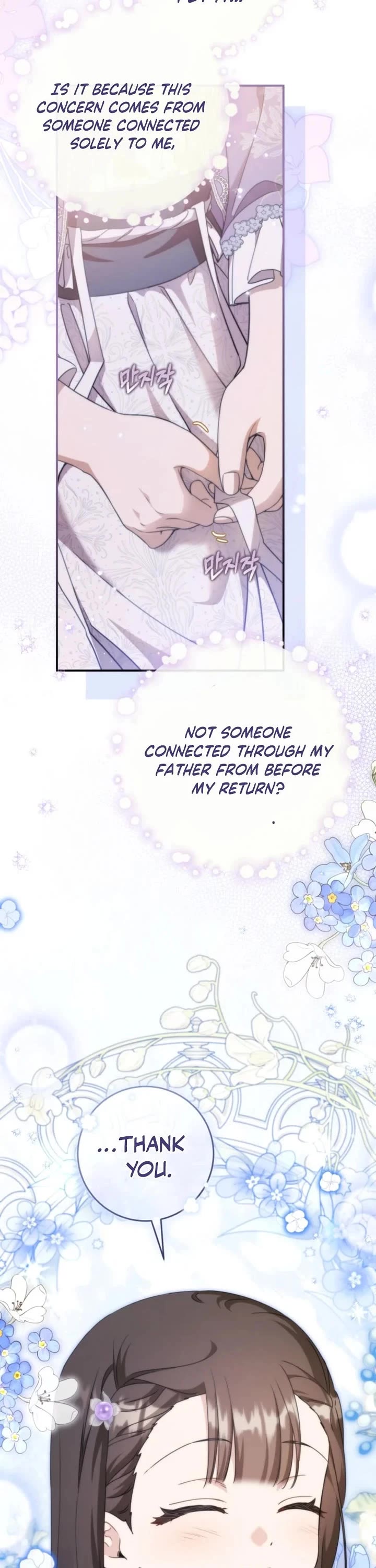 I Became the Despised Granddaughter of the Murim Family Chapter 106 page 7 - Chapter 106