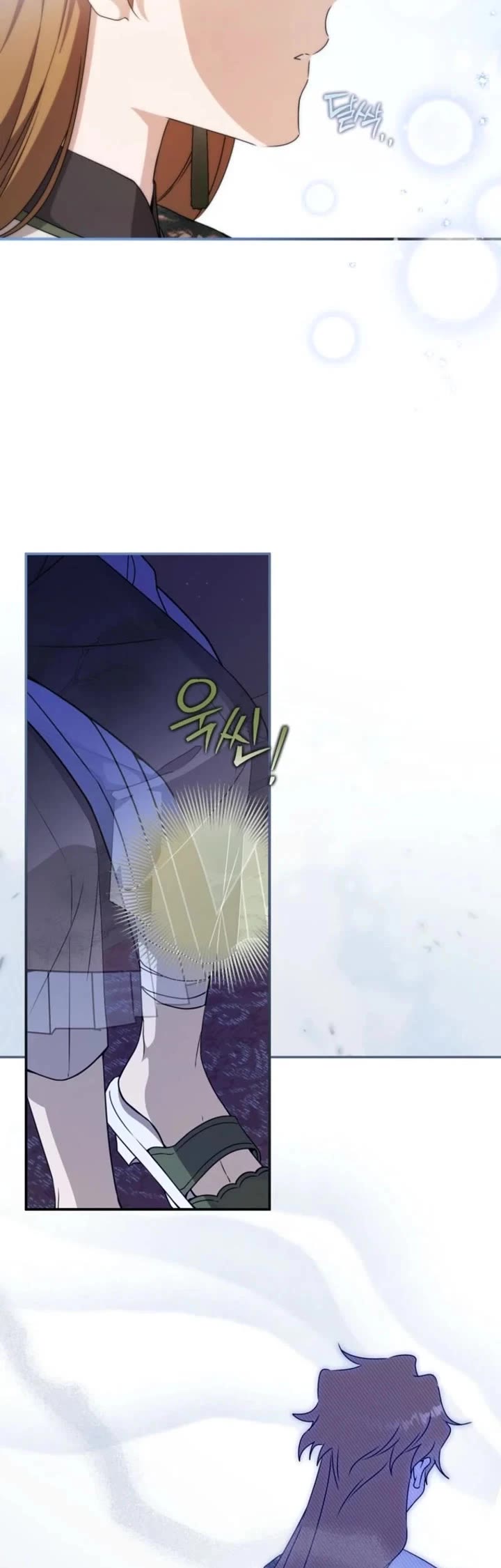 I Became the Despised Granddaughter of the Murim Family Chapter 106 page 9 - Chapter 106