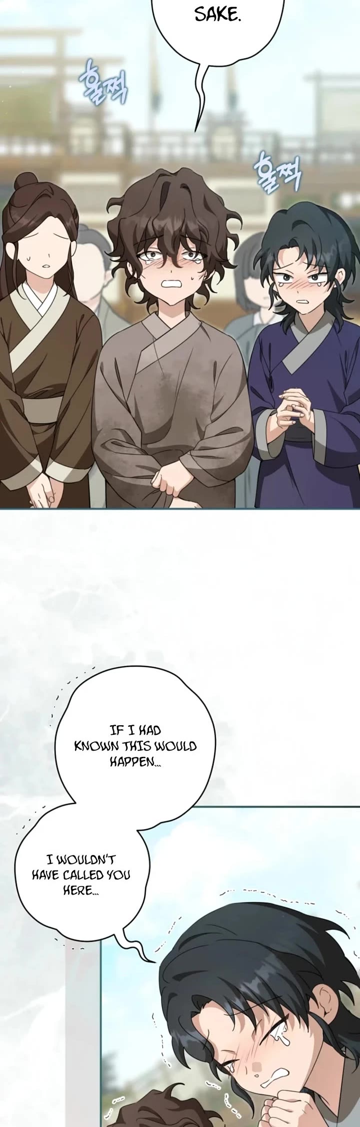 I Became the Despised Granddaughter of the Murim Family Chapter 107 page 20 - Chapter 107