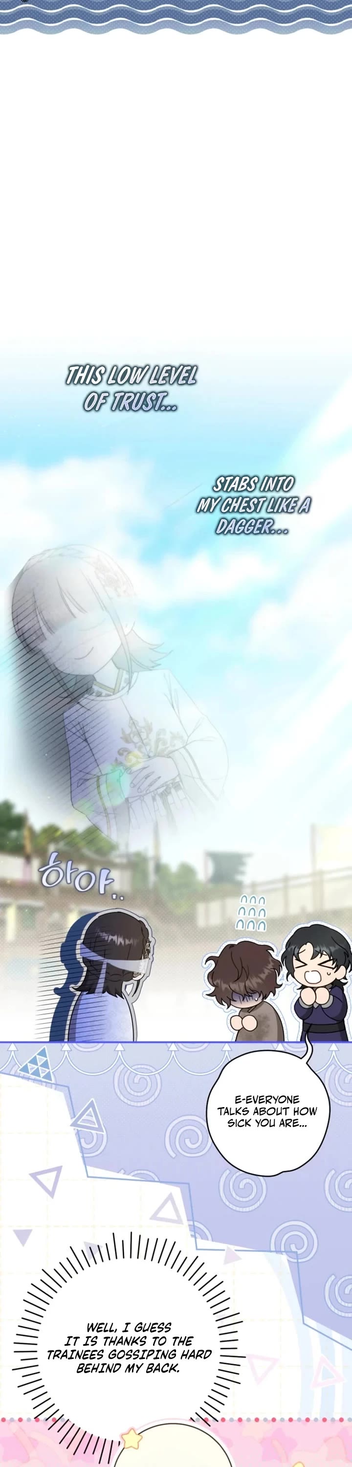 I Became the Despised Granddaughter of the Murim Family Chapter 107 page 22 - Chapter 107