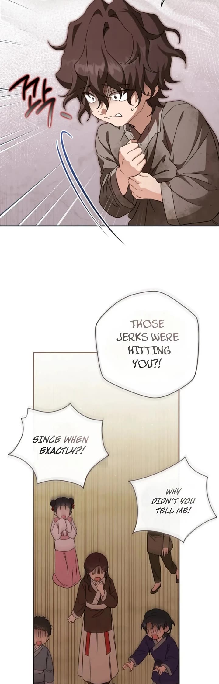 I Became the Despised Granddaughter of the Murim Family Chapter 107 page 29 - Chapter 107