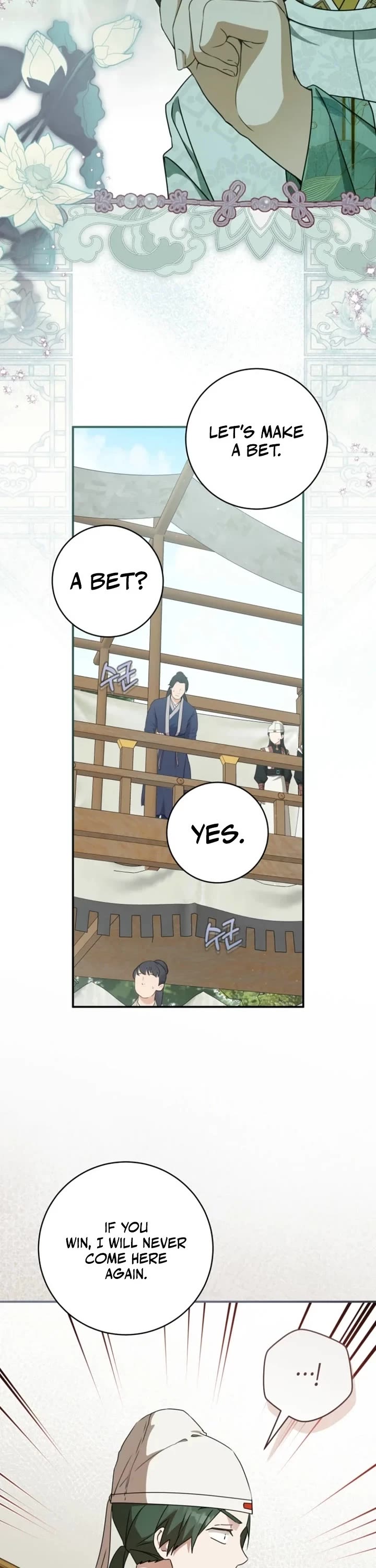 I Became the Despised Granddaughter of the Murim Family Chapter 107 page 42 - Chapter 107