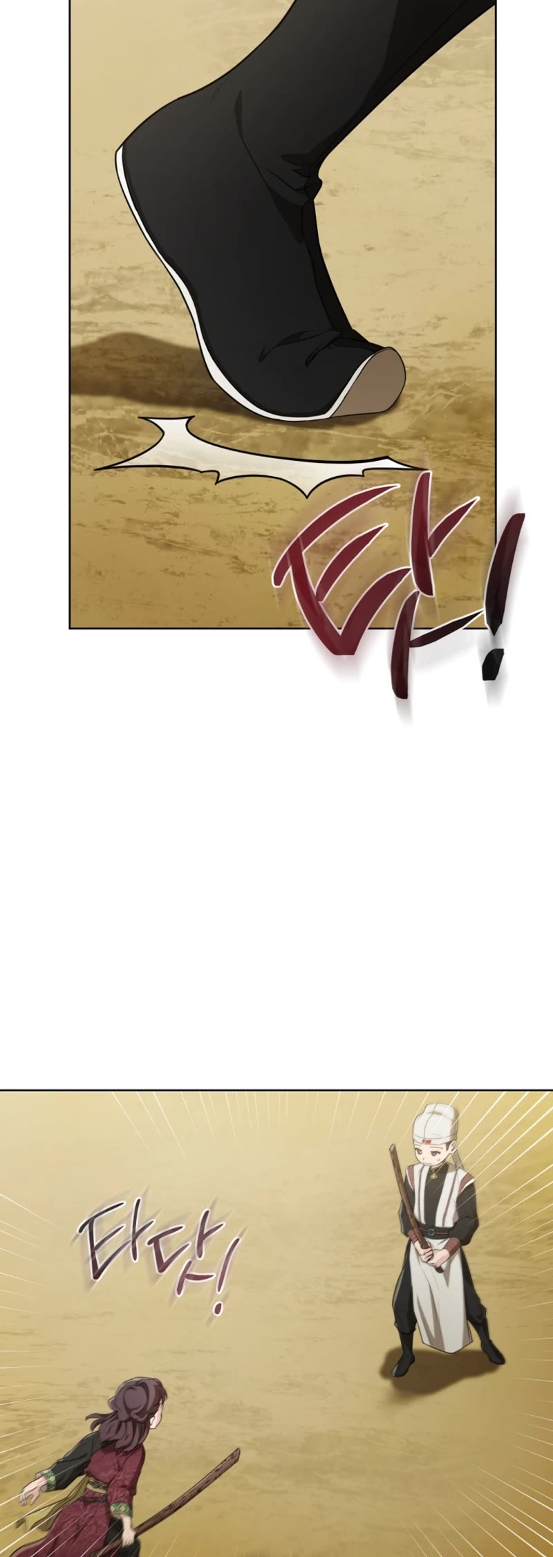 I Became the Despised Granddaughter of the Murim Family Chapter 11 page 18 - Chapter 11