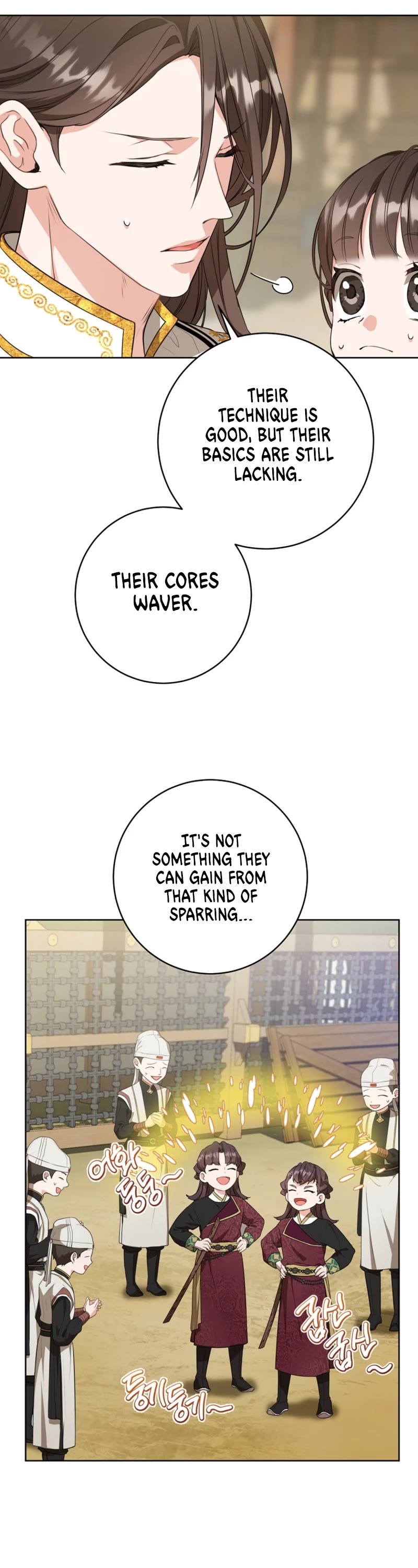 I Became the Despised Granddaughter of the Murim Family Chapter 11 page 23 - Chapter 11