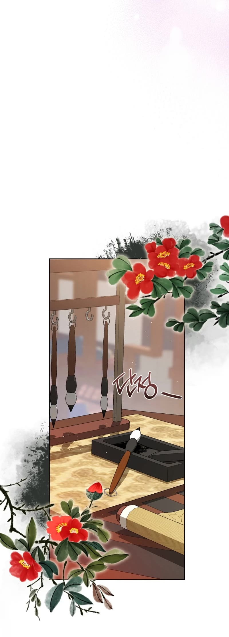 I Became the Despised Granddaughter of the Murim Family Chapter 11 page 37 - Chapter 11