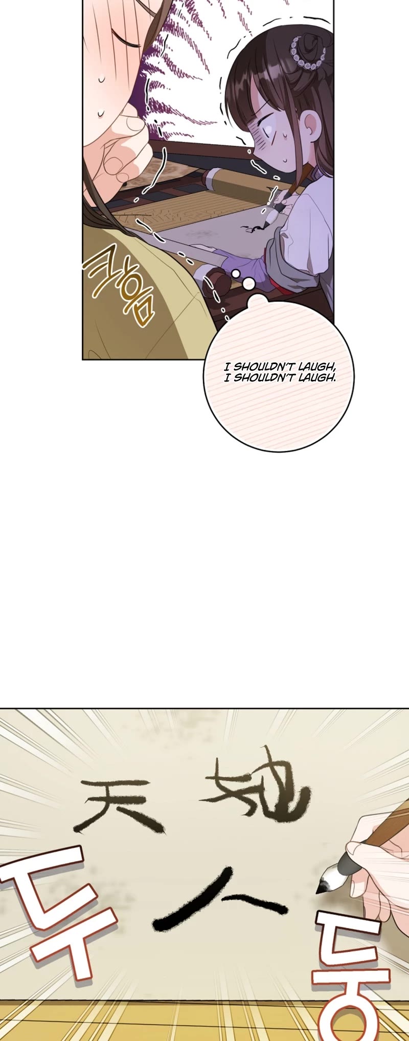 I Became the Despised Granddaughter of the Murim Family Chapter 11 page 39 - Chapter 11