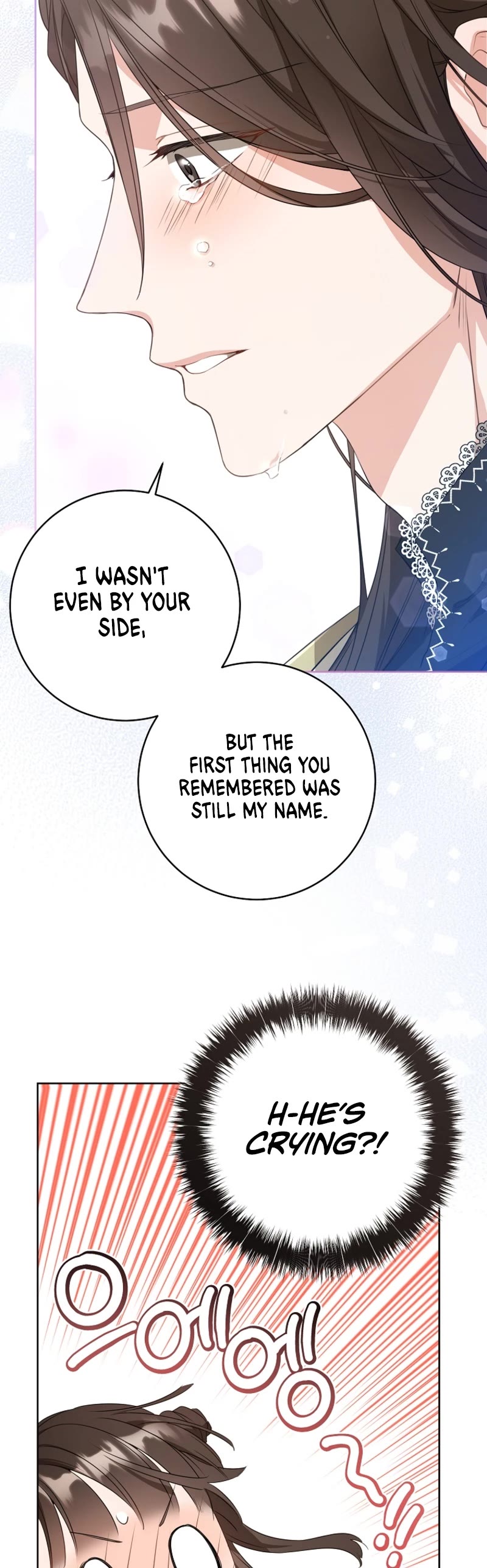 I Became the Despised Granddaughter of the Murim Family Chapter 11 page 46 - Chapter 11