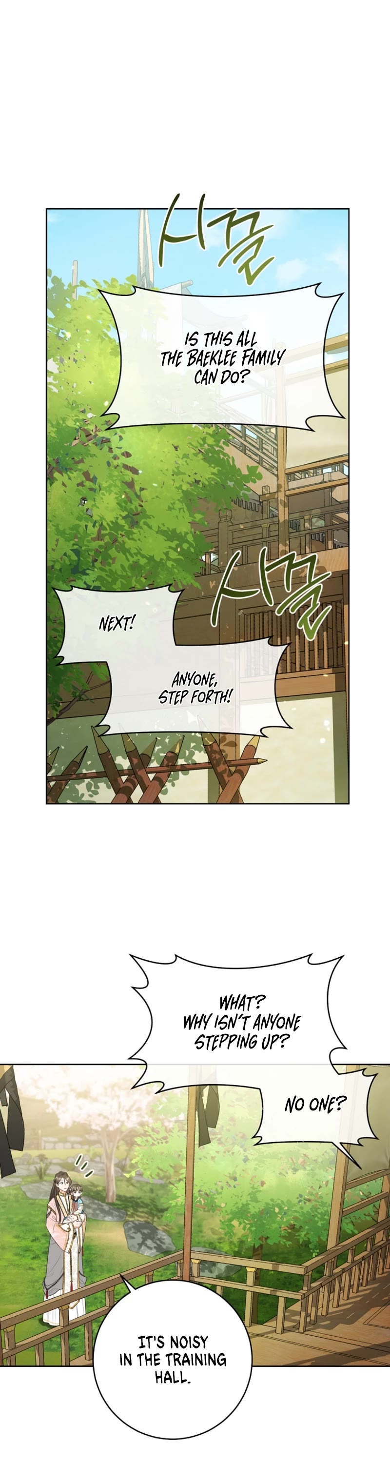 I Became the Despised Granddaughter of the Murim Family Chapter 11 page 8 - Chapter 11
