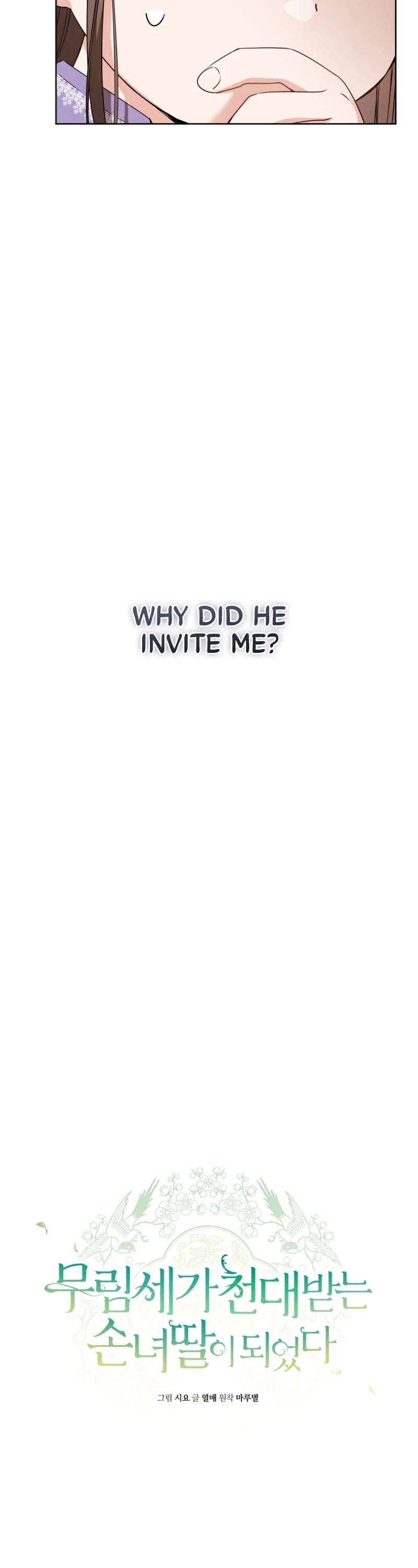 I Became the Despised Granddaughter of the Murim Family Chapter 12 page 11 - Chapter 12