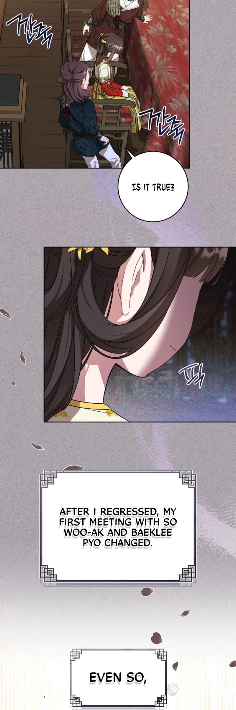 I Became the Despised Granddaughter of the Murim Family Chapter 12 page 22 - Chapter 12