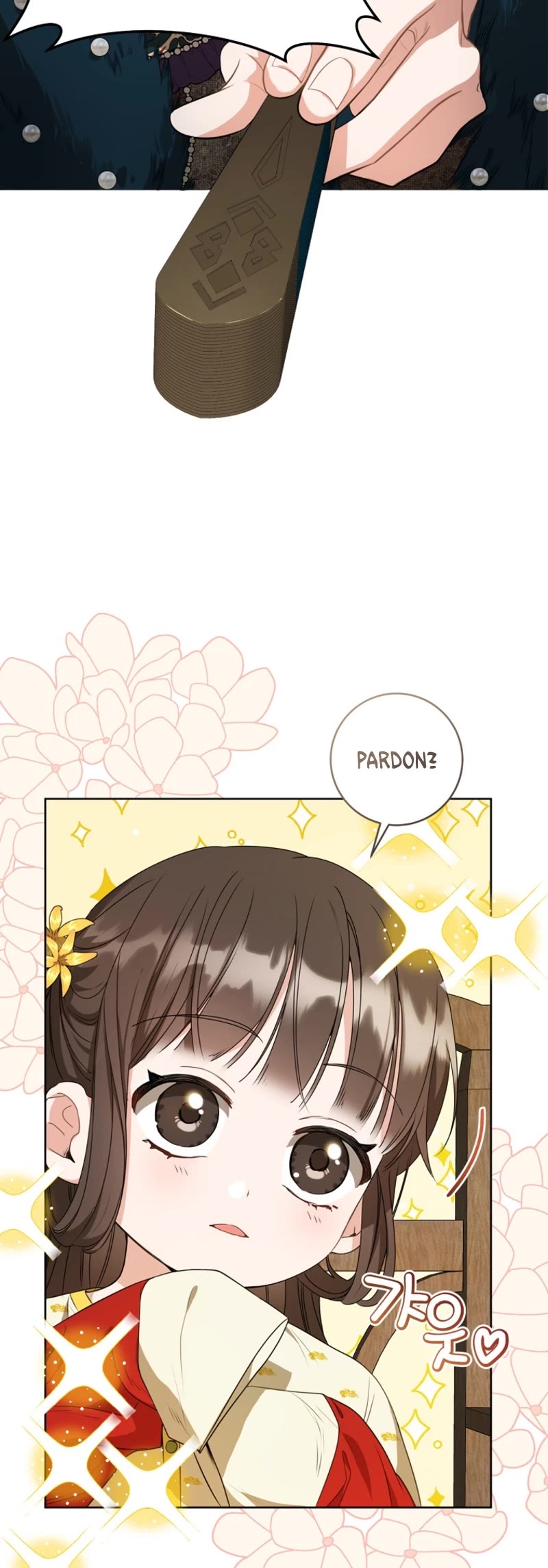 I Became the Despised Granddaughter of the Murim Family Chapter 12 page 27 - Chapter 12