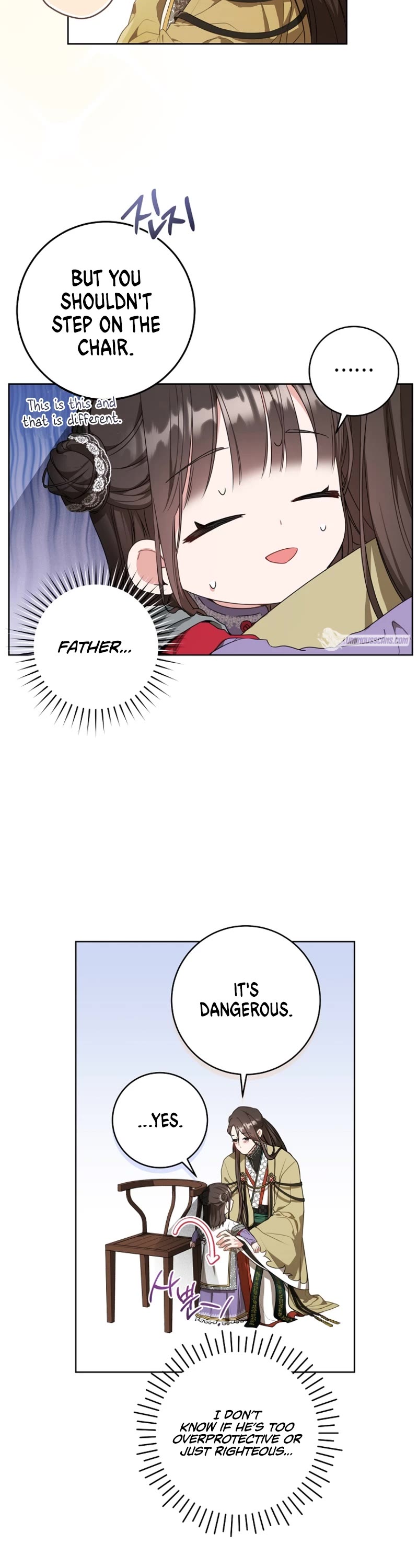 I Became the Despised Granddaughter of the Murim Family Chapter 12 page 5 - Chapter 12