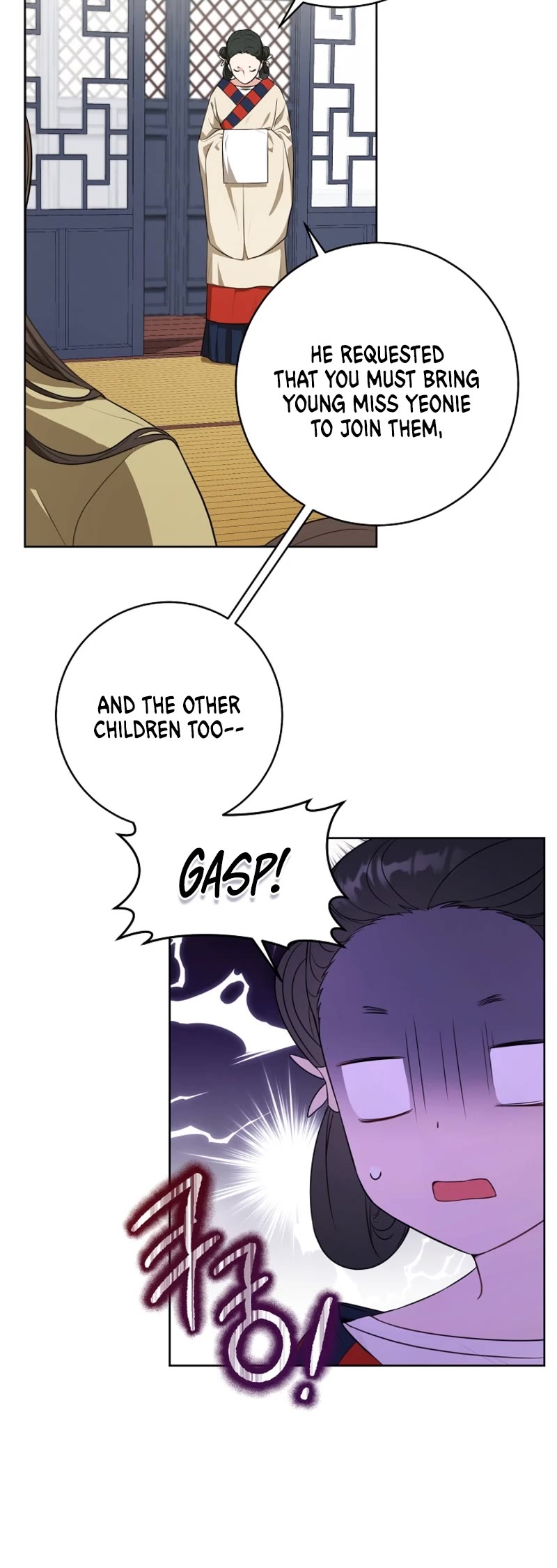 I Became the Despised Granddaughter of the Murim Family Chapter 12 page 7 - Chapter 12