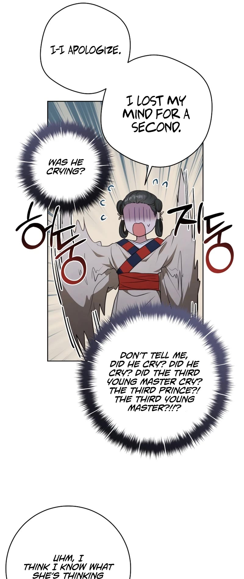 I Became the Despised Granddaughter of the Murim Family Chapter 12 page 9 - Chapter 12