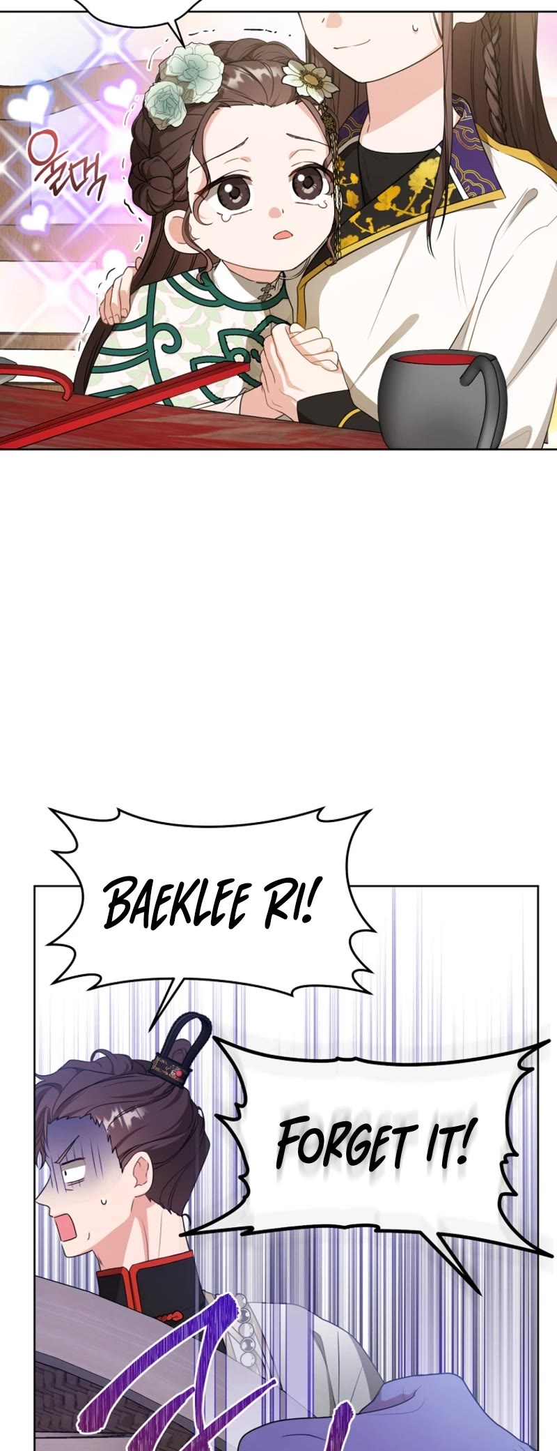 I Became the Despised Granddaughter of the Murim Family Chapter 13 page 39 - Chapter 13