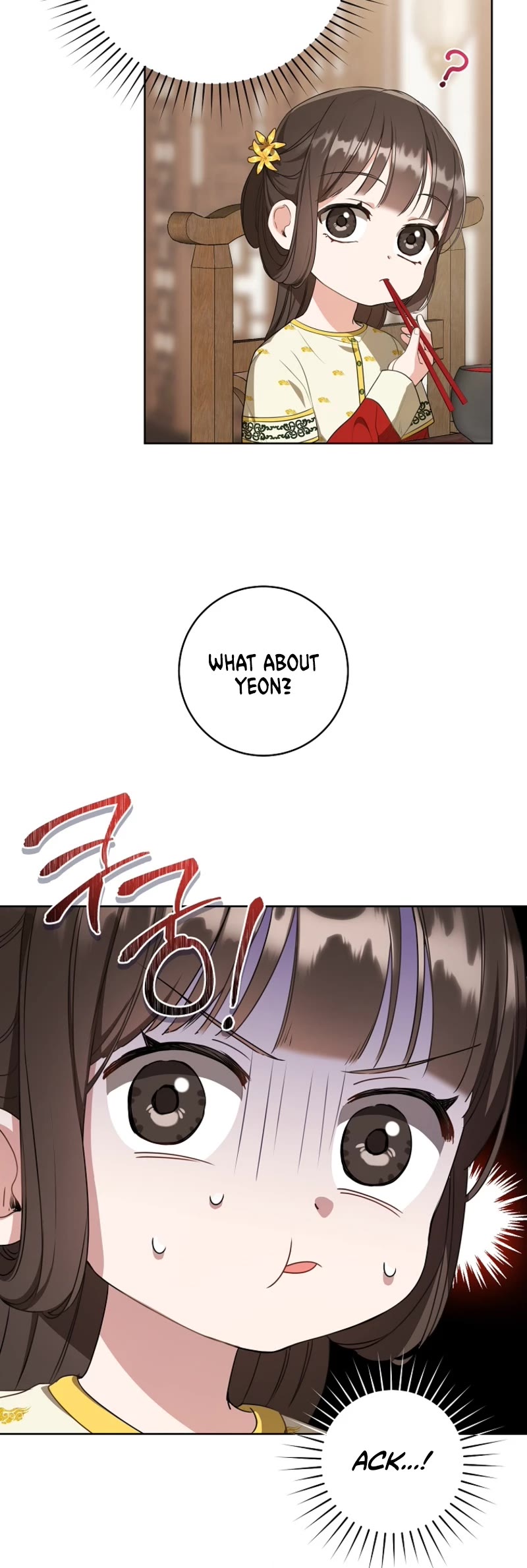I Became the Despised Granddaughter of the Murim Family Chapter 13 page 7 - Chapter 13