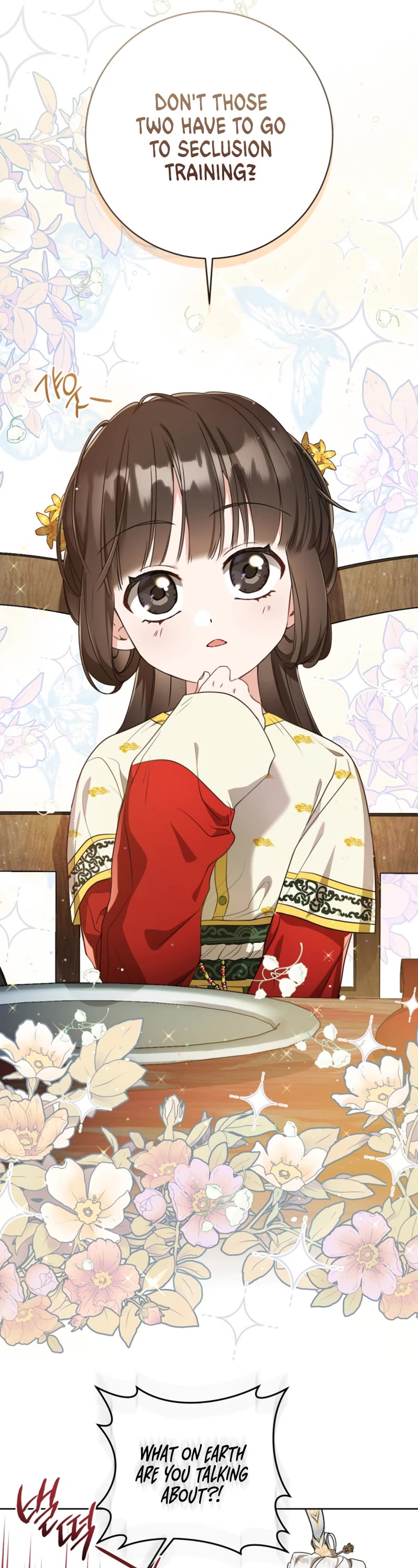 I Became the Despised Granddaughter of the Murim Family Chapter 14 page 12 - Chapter 14