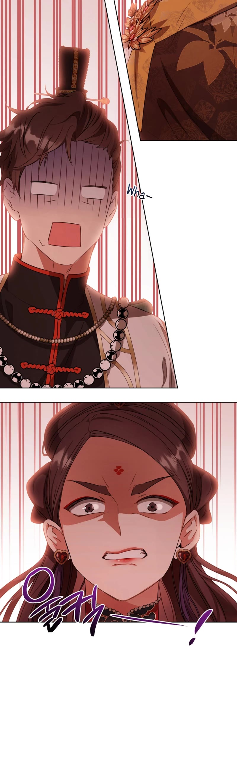 I Became the Despised Granddaughter of the Murim Family Chapter 14 page 2 - Chapter 14