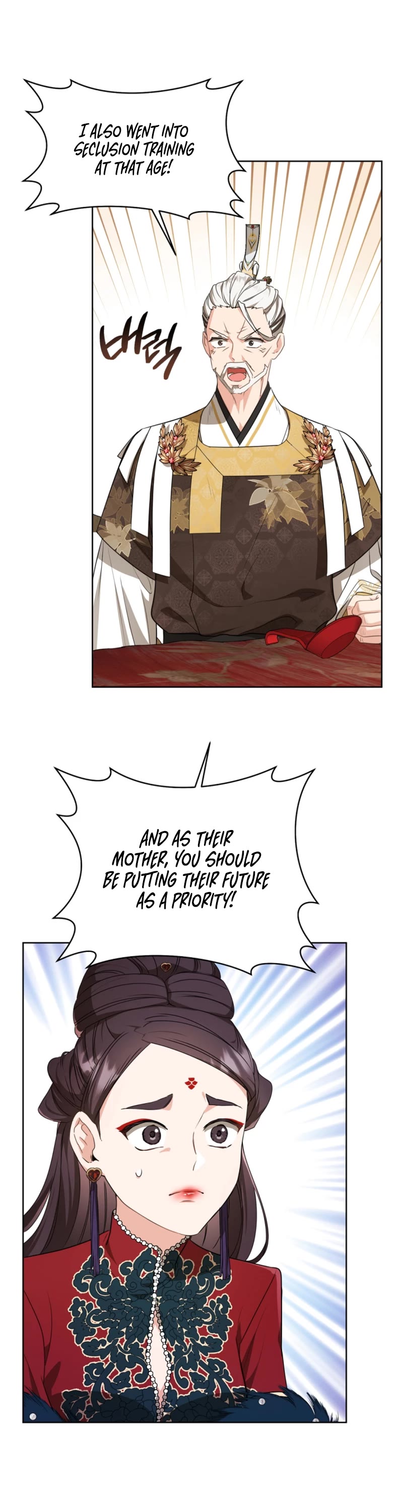 I Became the Despised Granddaughter of the Murim Family Chapter 14 page 26 - Chapter 14