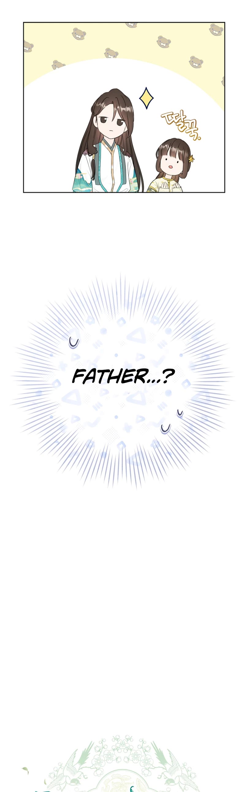 I Became the Despised Granddaughter of the Murim Family Chapter 14 page 3 - Chapter 14