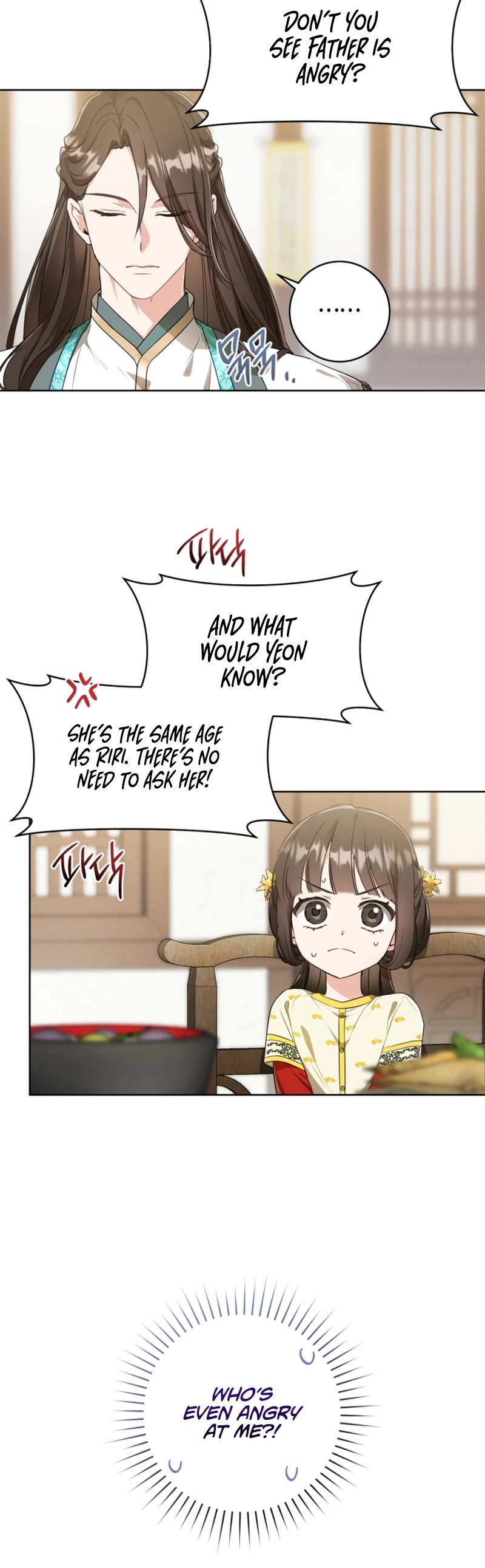 I Became the Despised Granddaughter of the Murim Family Chapter 14 page 5 - Chapter 14