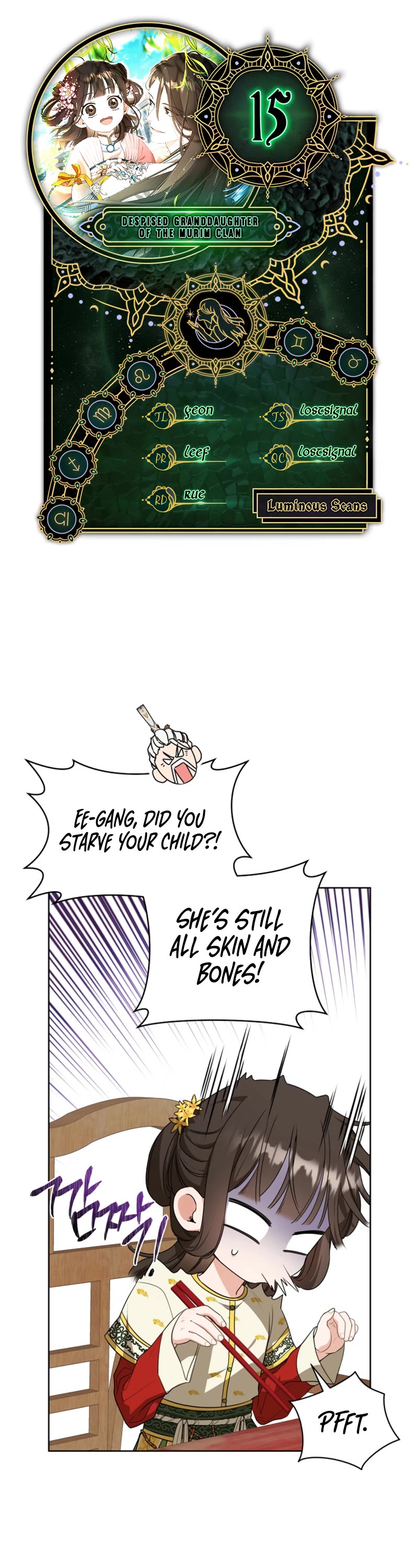 I Became the Despised Granddaughter of the Murim Family Chapter 15 page 1 - Chapter 15