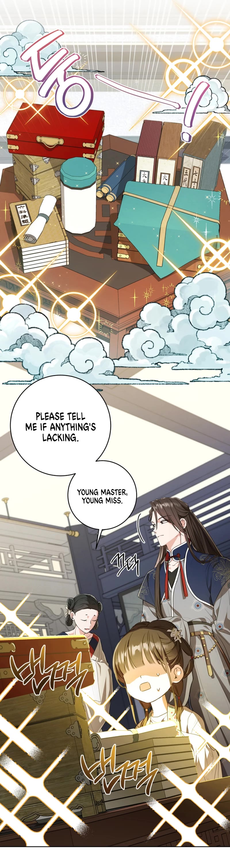 I Became the Despised Granddaughter of the Murim Family Chapter 15 page 12 - Chapter 15