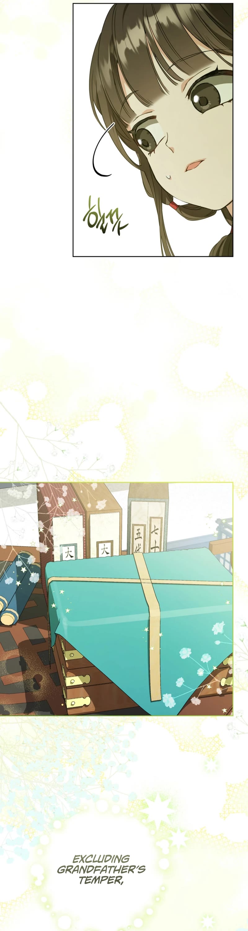 I Became the Despised Granddaughter of the Murim Family Chapter 15 page 14 - Chapter 15