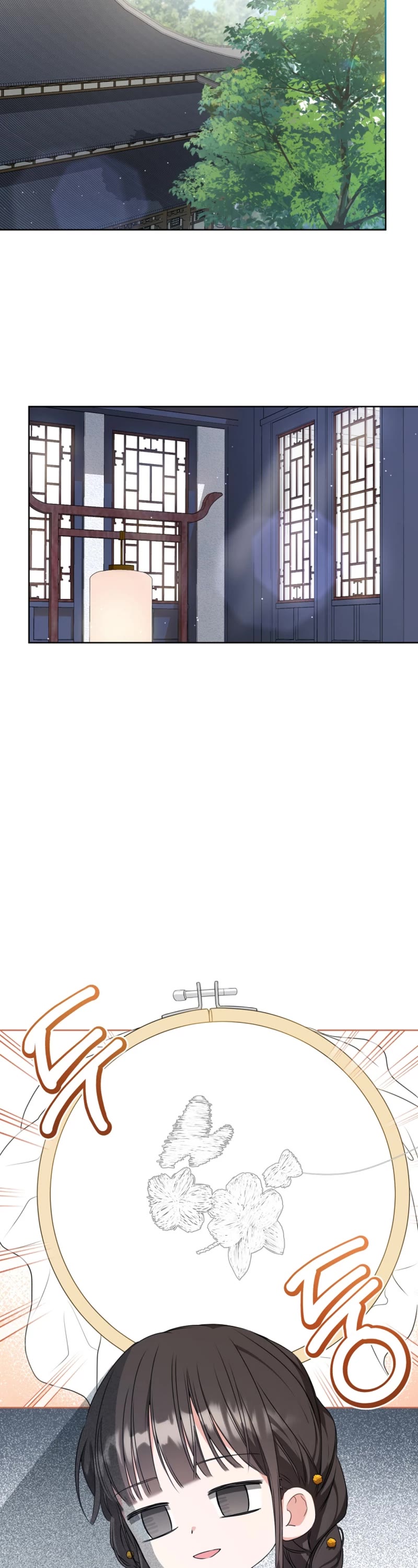 I Became the Despised Granddaughter of the Murim Family Chapter 15 page 19 - Chapter 15