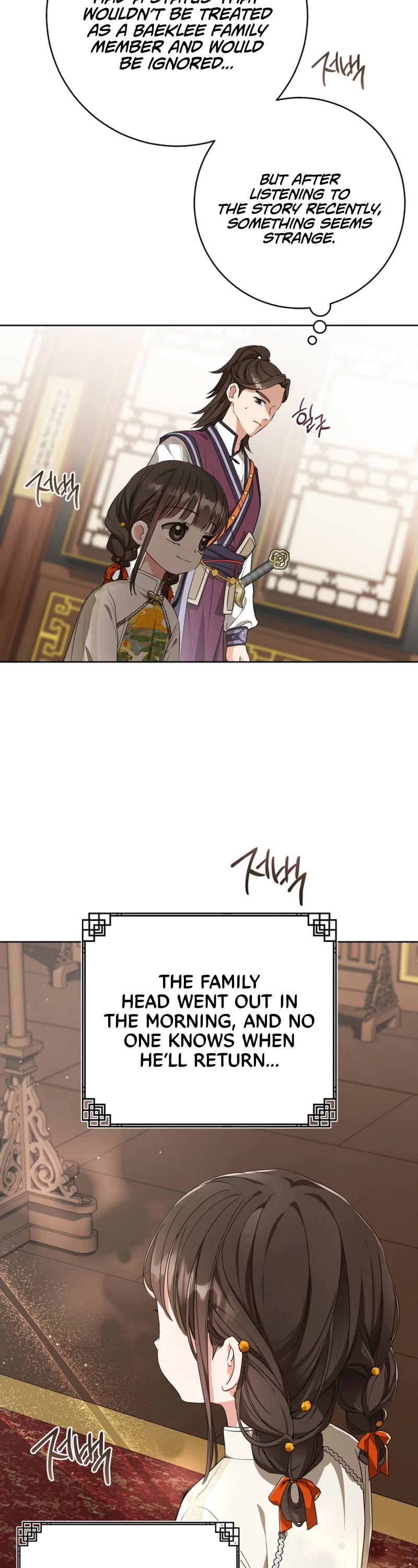 I Became the Despised Granddaughter of the Murim Family Chapter 15 page 29 - Chapter 15