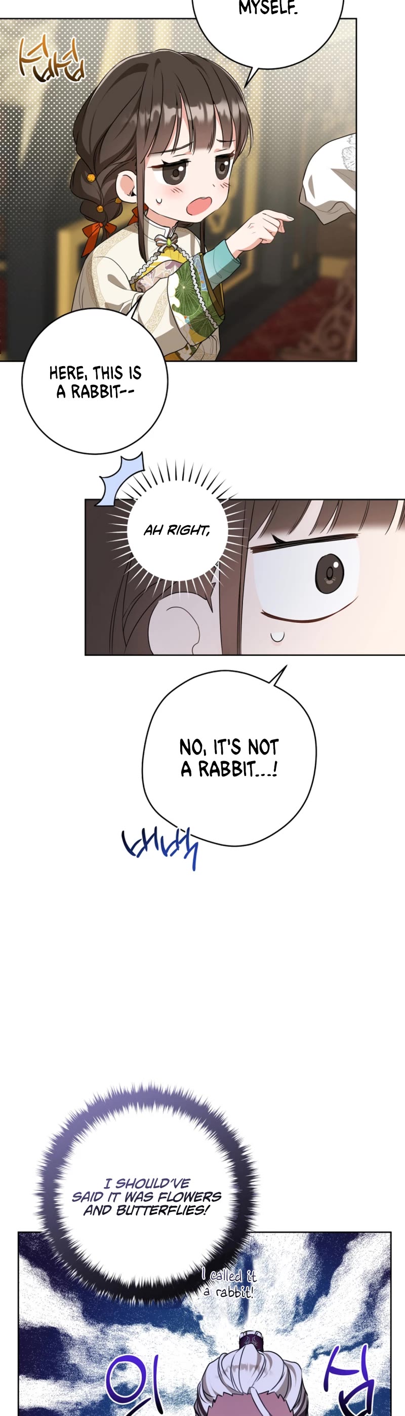 I Became the Despised Granddaughter of the Murim Family Chapter 16 page 15 - Chapter 16
