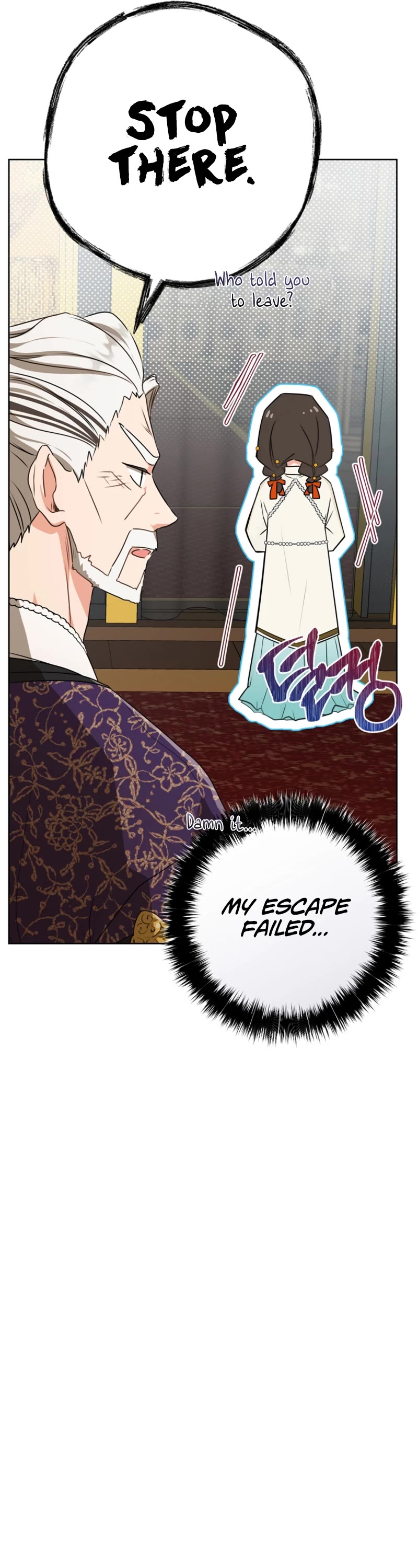I Became the Despised Granddaughter of the Murim Family Chapter 16 page 17 - Chapter 16
